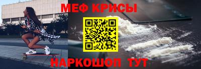 прущие грибы Баксан