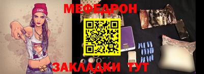 мдма Аша