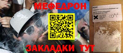 мдма Аша