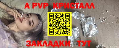 мдма Аша