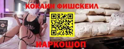 таблы Ачхой-Мартан