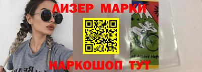 прущие грибы Баксан