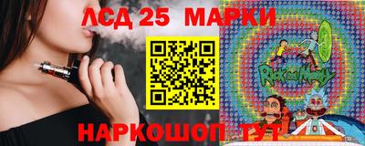 мдма Аша