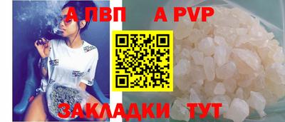мдма Аша