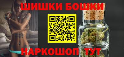 мдма Аша