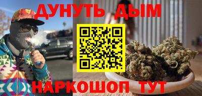 мдма Аша