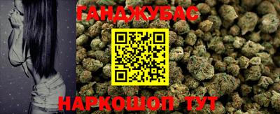 таблы Ачхой-Мартан