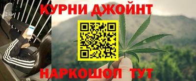 мдма Аша