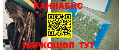 мдма Аша