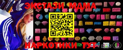прущие грибы Баксан