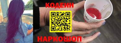 таблы Ачхой-Мартан