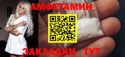 мдма Аша