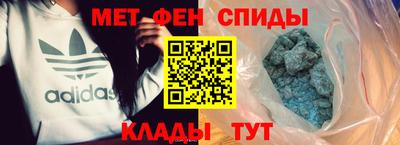 мдма Аша