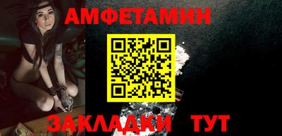 мдма Аша