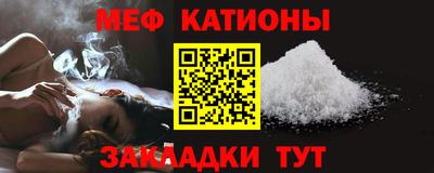 прущие грибы Баксан