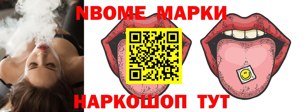 ЛСД экстази ecstasy  Вход с VPN  ЛСД экстази ecstasy  hydra маркетплейс  Комсомольск-на-Амуре 